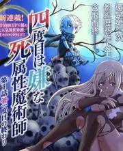 山海厨房美食真人秀综艺在线观看