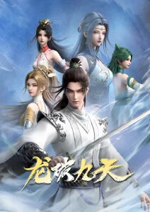 灰阶少年青春剧场版免费观看
