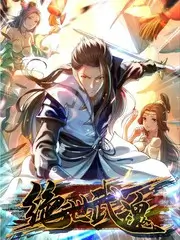 声浪突围音乐竞演综艺全集